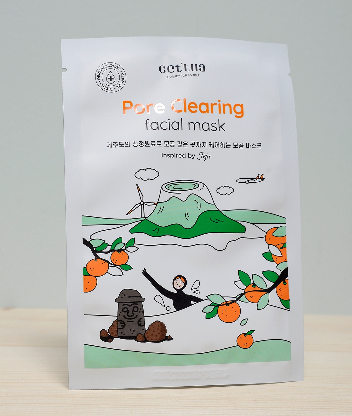 cet'tua Pore Clearing Facial Mask 1pz