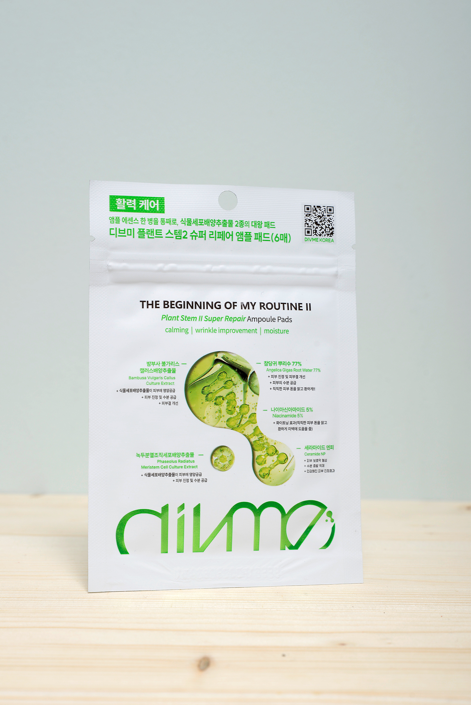 DIVME Plant Stem II Super Repair care Pads 6 pads