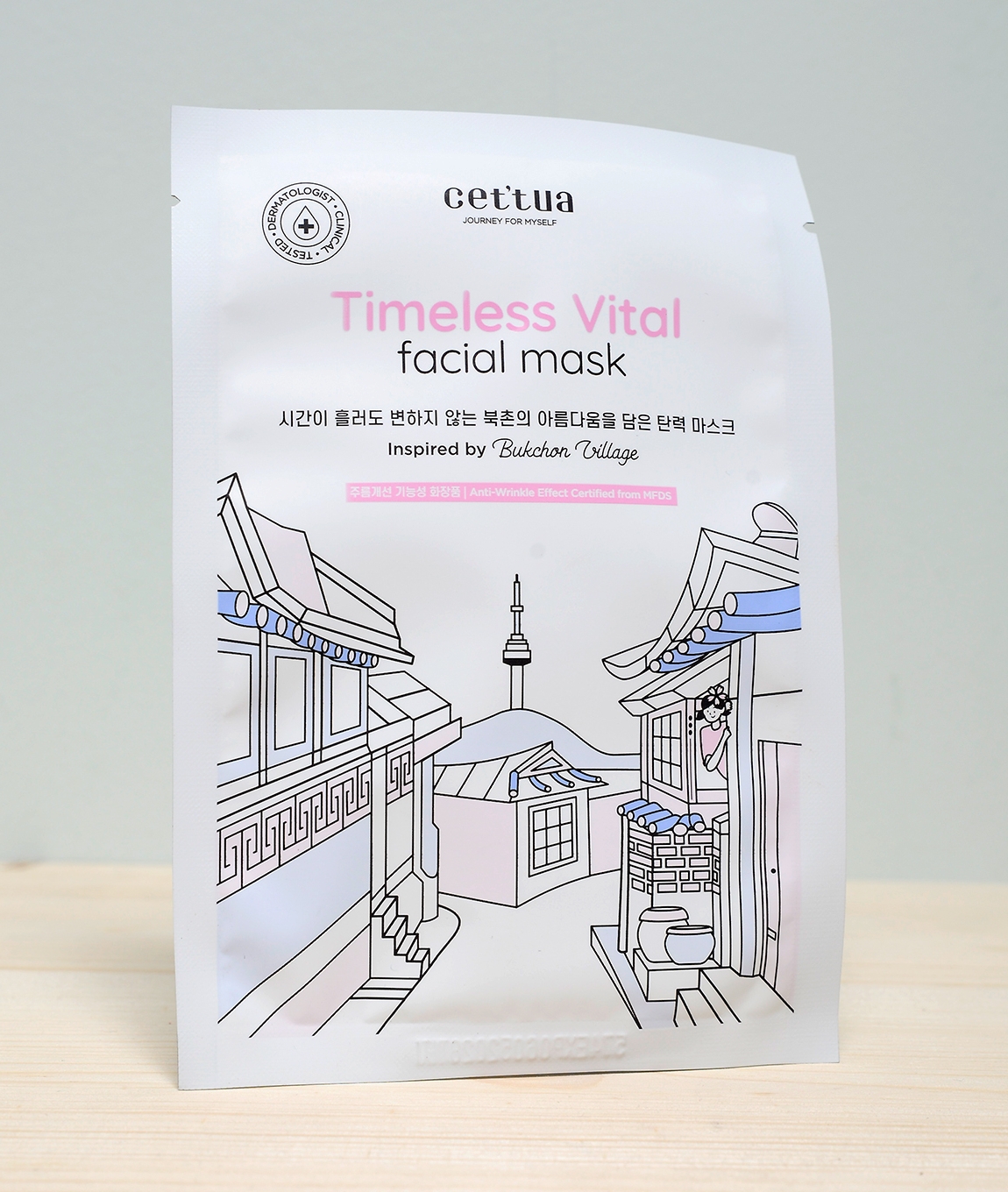 cet'tua Timeless Vital Facial Mask 1pz