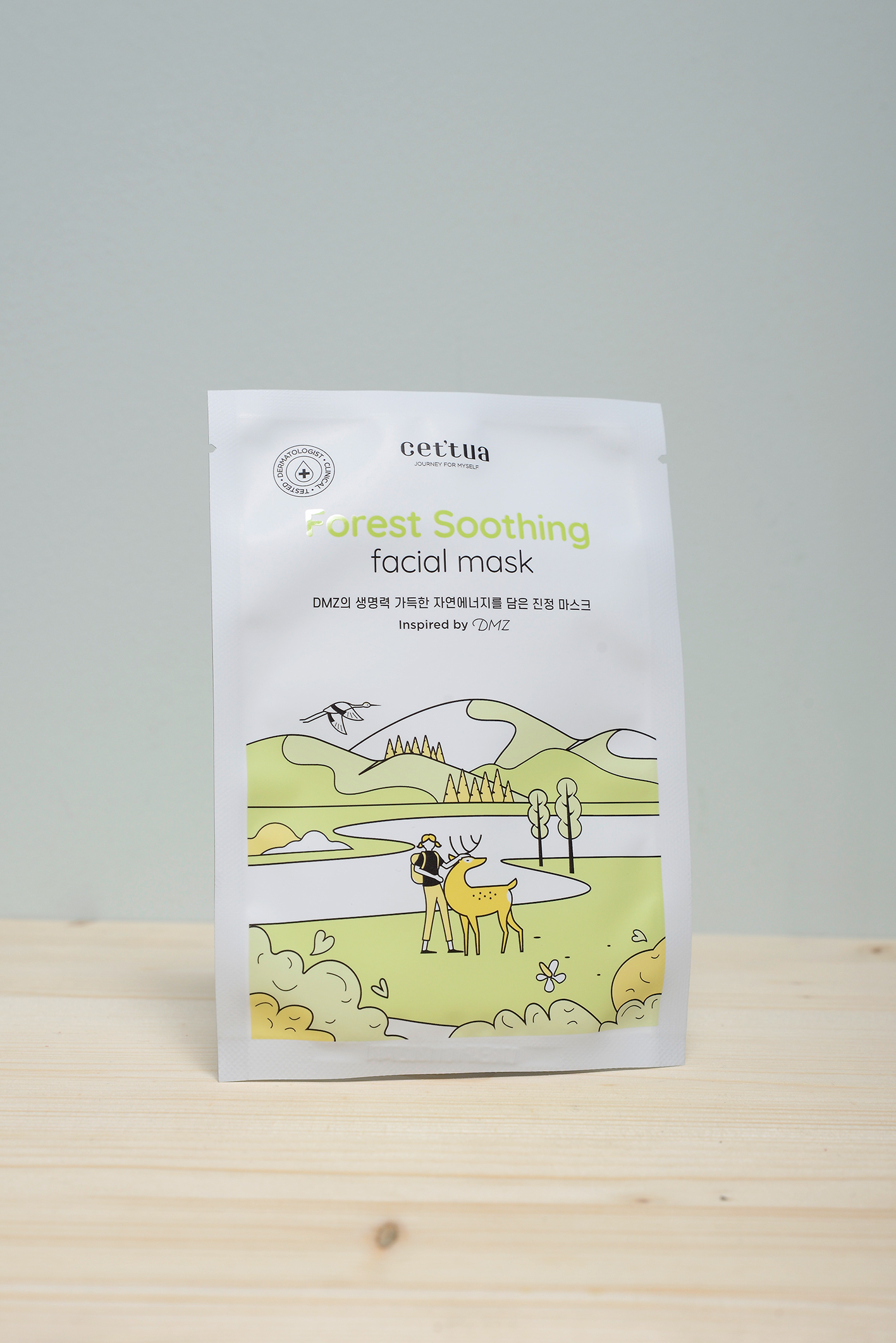 cet'tua Forest Soothing Facial Mask 1pz