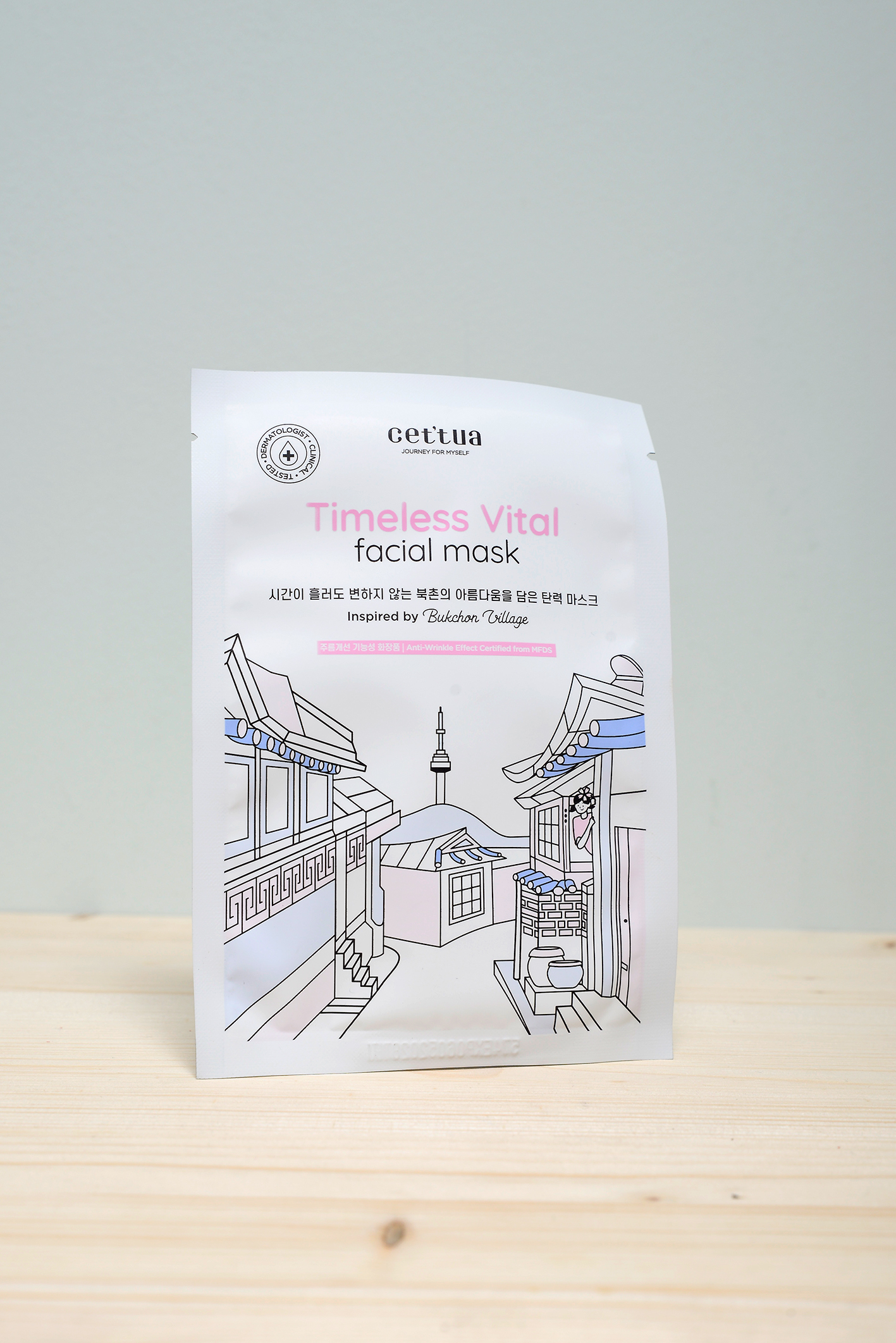 cet'tua Timeless Vital Facial Mask 1pz