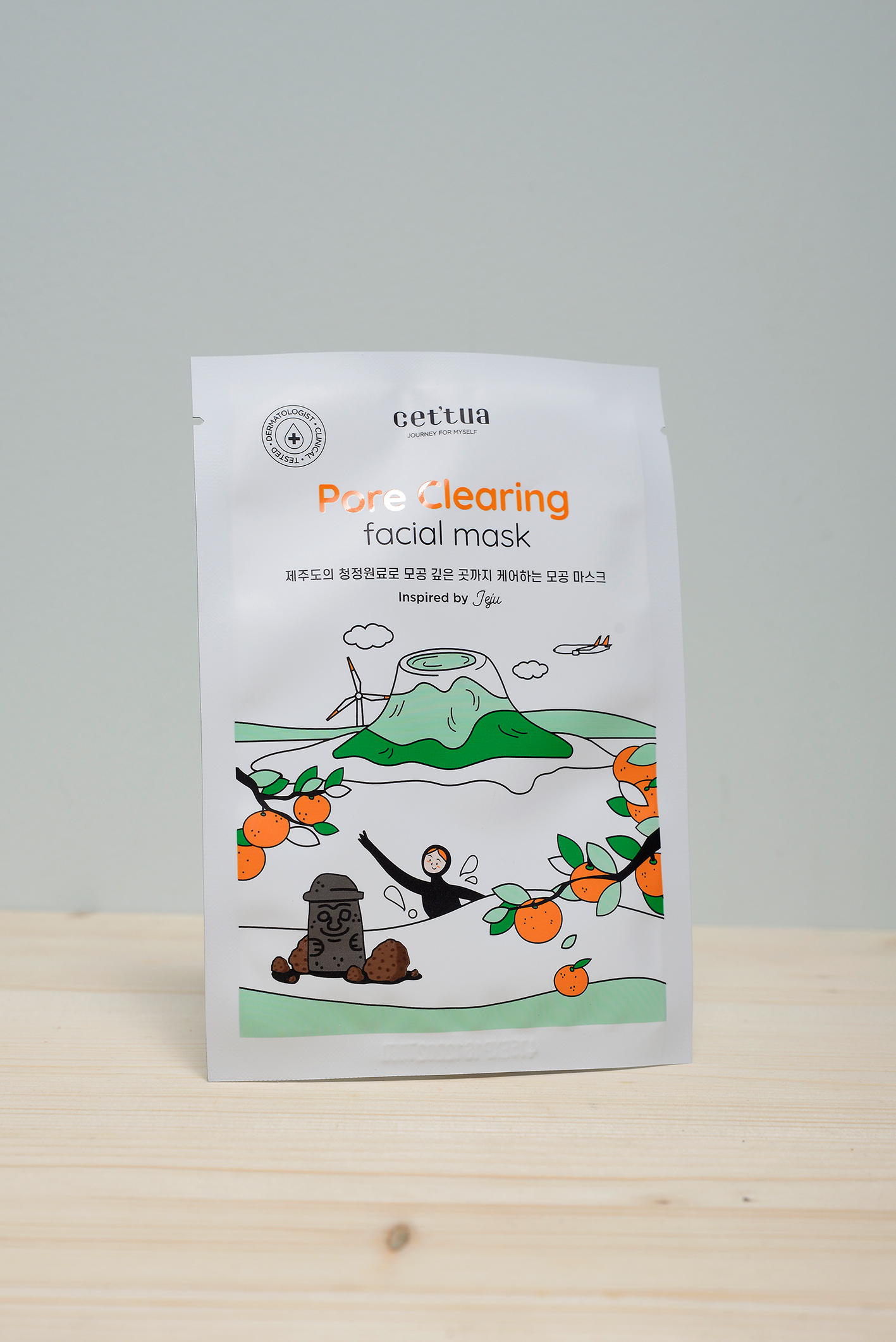 cet'tua Pore Clearing Facial Mask 1pz