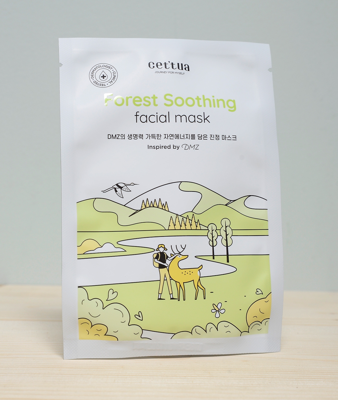 cet'tua Forest Soothing Facial Mask 1pz